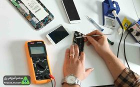 آموزش تخصصی تعمیرات موبایل با مدرک فنی و بین المللی