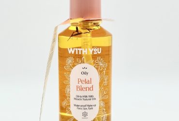 بهترین ژل شستشوی صورت روشن کننده ایرانی