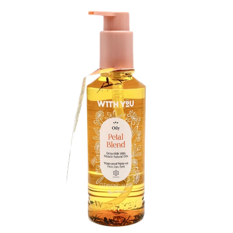 بهترین ژل شستشوی صورت روشن کننده ایرانی